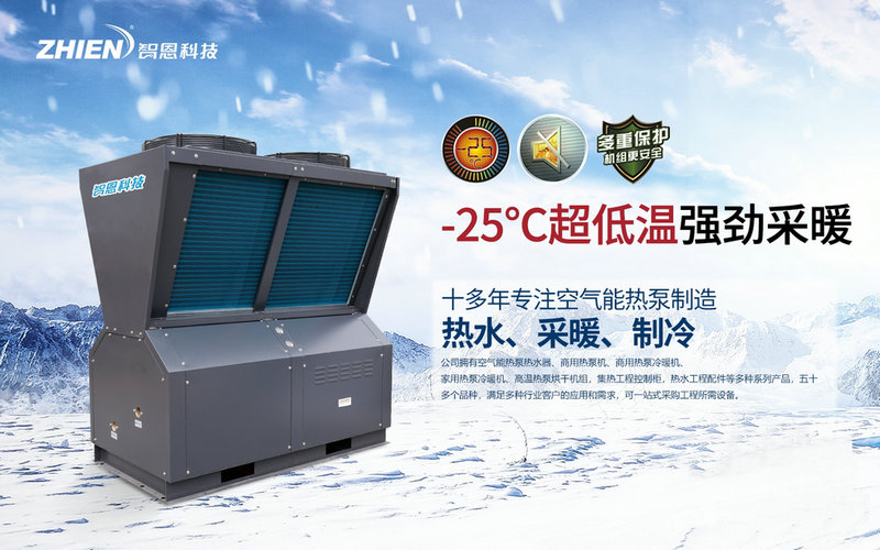 空氣能熱泵緩沖水箱的作用與匹配，你都懂嗎？
