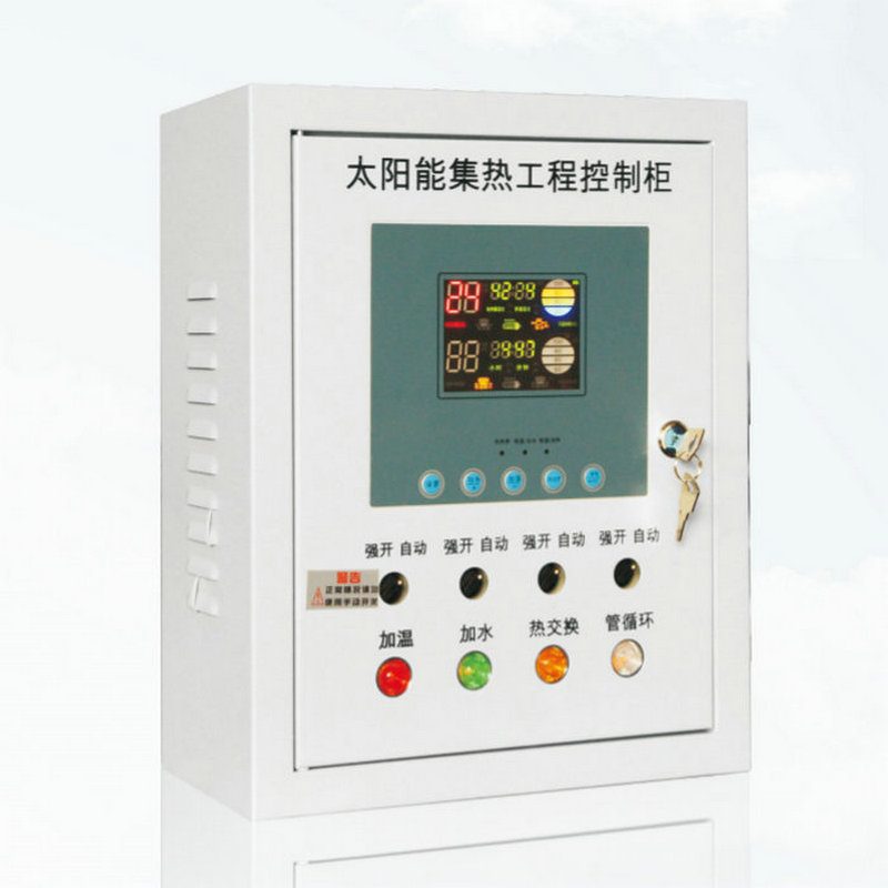 FC系列太陽(yáng)能集熱工程控制柜