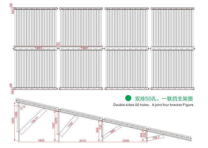 智恩太陽(yáng)能熱水器支架示意圖